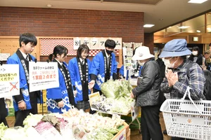 チャプター添付画像
