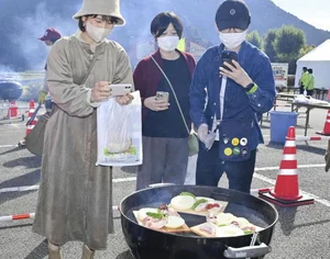 チャプター添付画像
