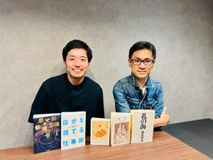 チャプター添付画像