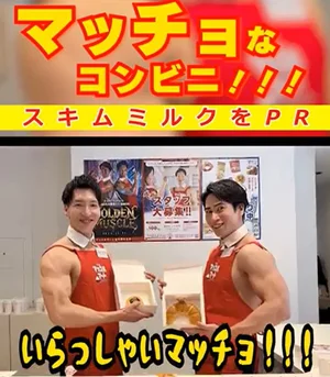チャプター添付画像