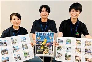 チャプター添付画像