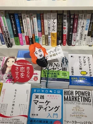 チャプター添付画像