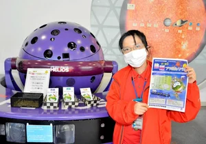 チャプター添付画像