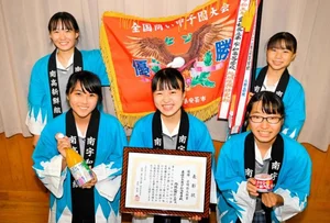 チャプター添付画像