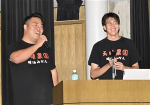 チャプター添付画像