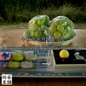 チャプター添付画像