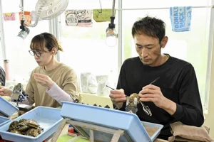 チャプター添付画像
