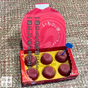 チャプター添付画像
