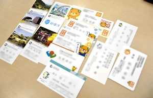 チャプター添付画像