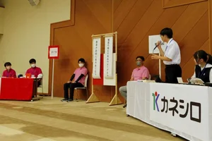 チャプター添付画像