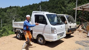 チャプター添付画像