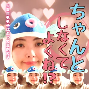チャプター添付画像