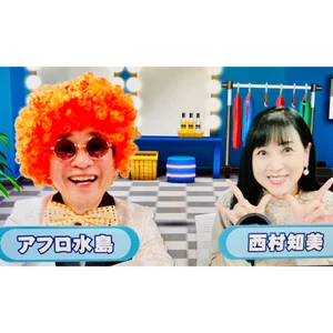 チャプター添付画像