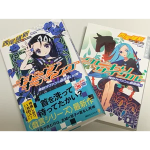 チャプター添付画像