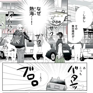 チャプター添付画像