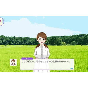 チャプター添付画像