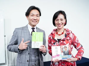 チャプター添付画像