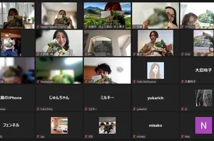 チャプター添付画像