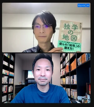 チャプター添付画像