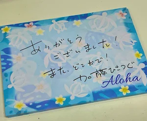 チャプター添付画像