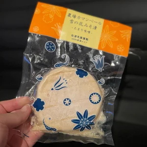 チャプター添付画像