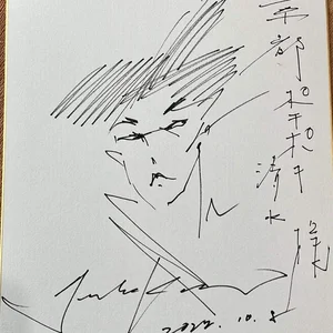 チャプター添付画像