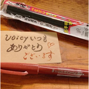チャプター添付画像