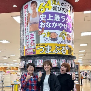チャプター添付画像