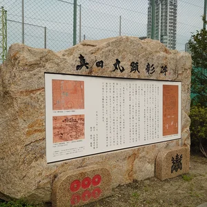 チャプター添付画像
