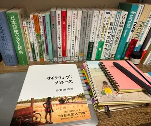 チャプター添付画像
