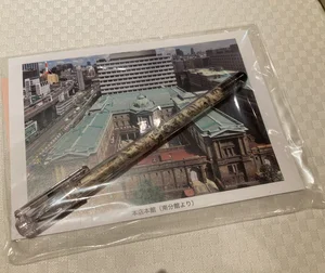 チャプター添付画像