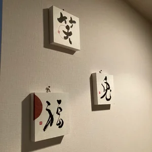チャプター添付画像