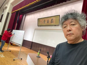 チャプター添付画像