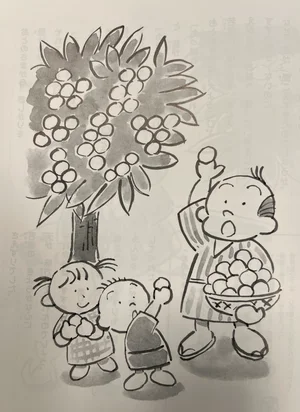チャプター添付画像