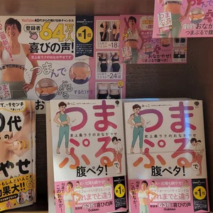 チャプター添付画像