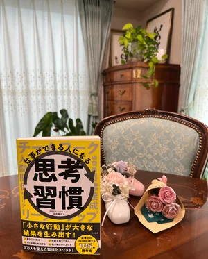 チャプター添付画像