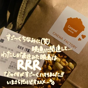 チャプター添付画像