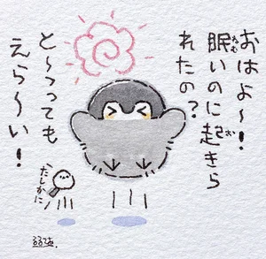チャプター添付画像