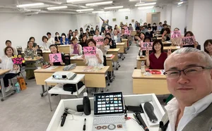 チャプター添付画像