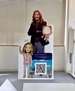 チャプター添付画像