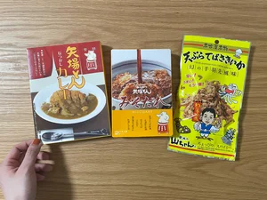 チャプター添付画像