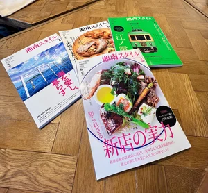 チャプター添付画像