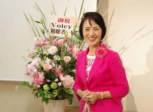 チャプター添付画像
