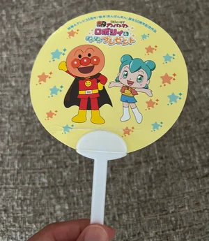 チャプター添付画像