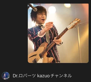 チャプター添付画像
