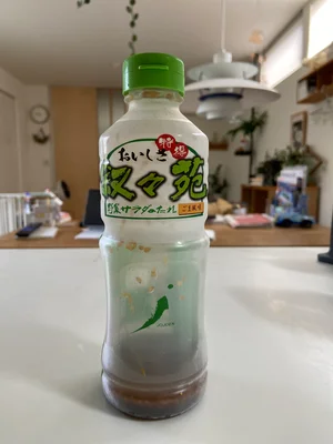 チャプター添付画像