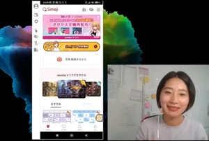 チャプター添付画像