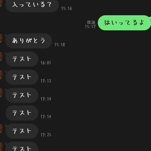 チャプター添付画像