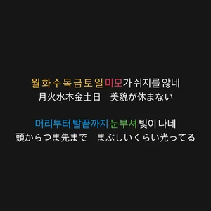 チャプター添付画像