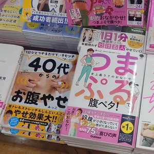 チャプター添付画像